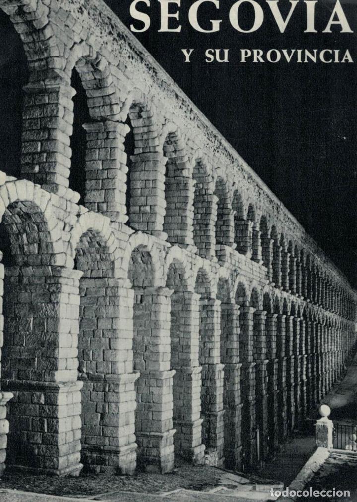 Libros: AA.VV. - SEGOVIA Y SU PROVINCIA. - Foto 1