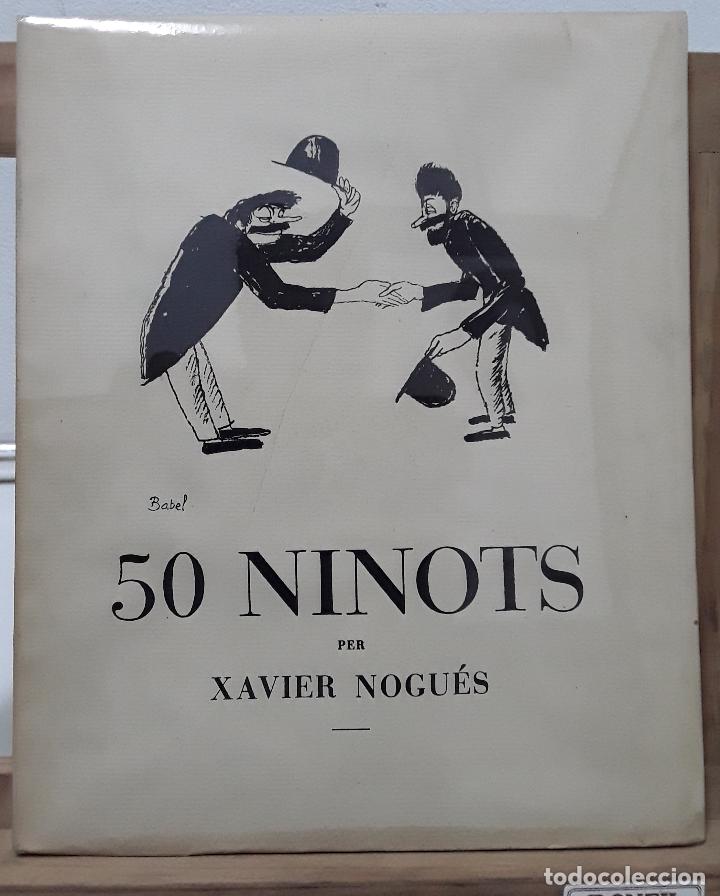 Libros: 50 Ninots - Xavier Nogu&eacute;s - Foto 1