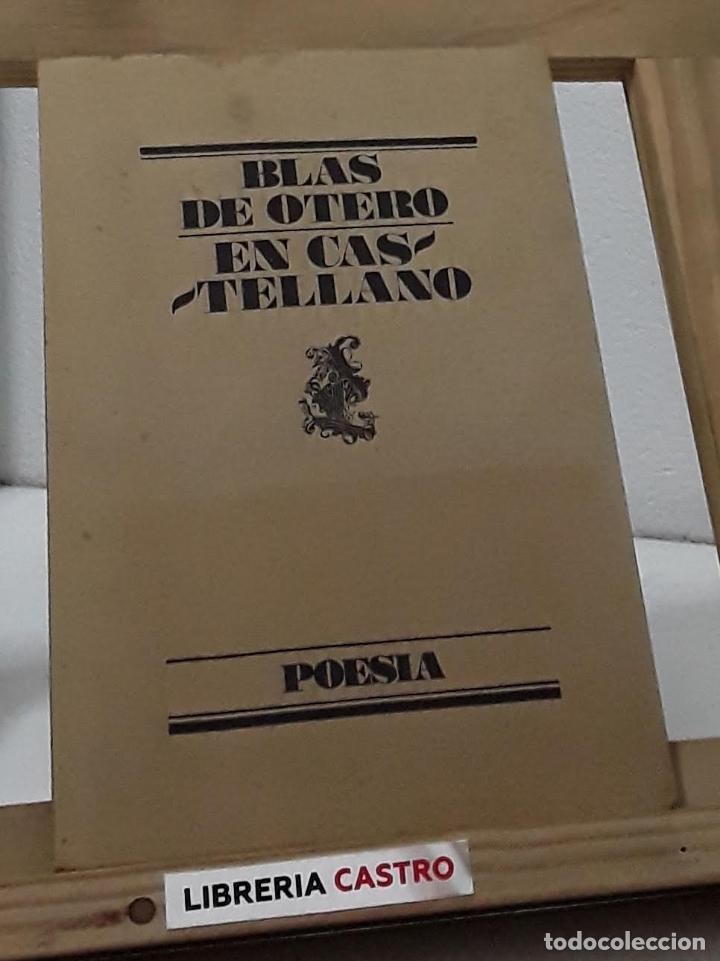 Libros: En castellano - Blas de Otero - Foto 1