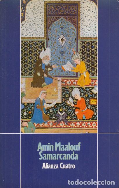 Libros: SAMARCANDA - MAALOUF, AMIN - Foto 1
