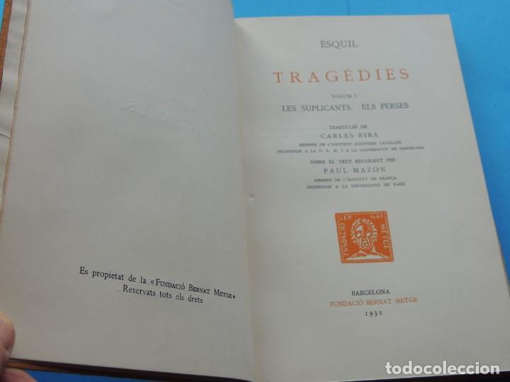 Libros: &Egrave;SQUIL. TRAG&Egrave;DIES I (Fundaci&oacute; Bernat Metge. Escriptors Grecs) - Foto 3