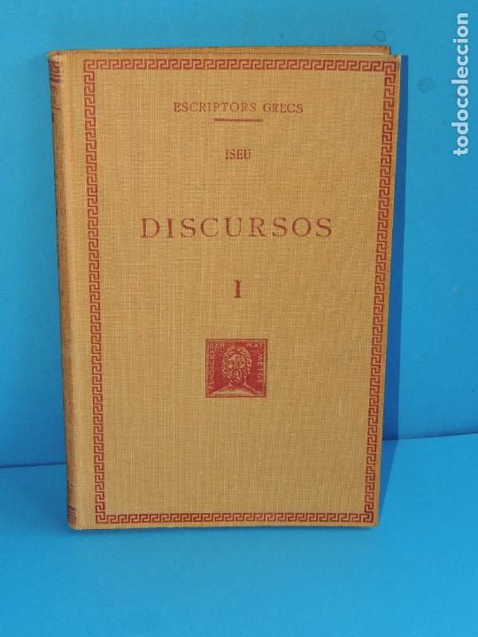 Libros: ISEU. DISCURSOS I (Fundaci&oacute; Bernat Metge. Escriptors Grecs) - Foto 1