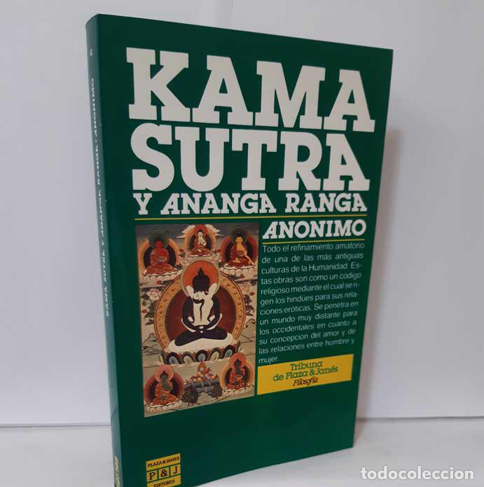 Libros: KAMA SUTRA Y ANANGA RANGA - AN&Oacute;NIMO - Foto 1