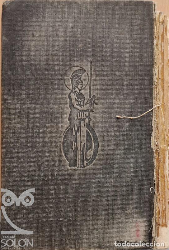 Libros: Historia de Espa&ntilde;a - Angel Salcedo - Foto 3