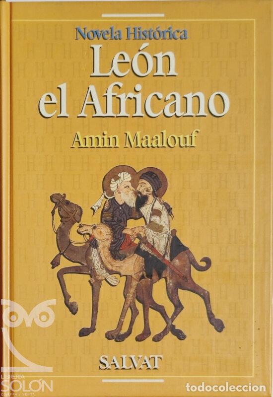 Libros: Le&oacute;n el Africano - Amin Maalouf - Foto 1