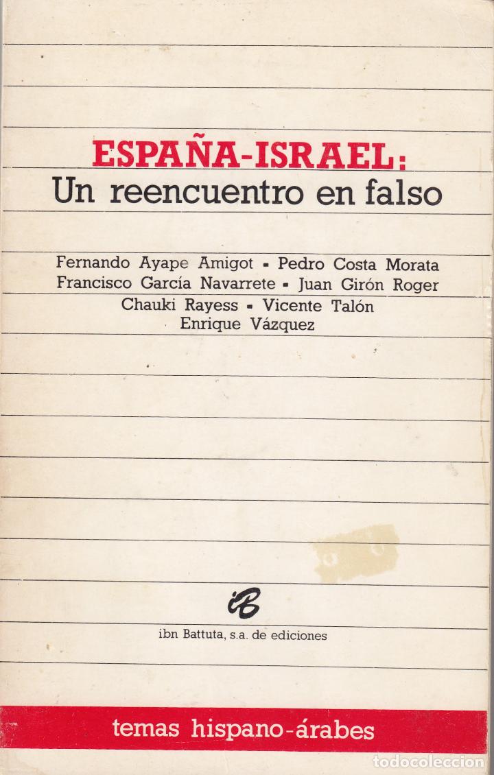 Libros: ESPA&Ntilde;A-ISRAEL: UN REENCUENTRO EN FALSO - ABO