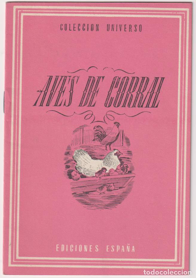 Libros: Colecci&oacute;n Universo. Aves de Corral. Ediciones Espa&ntilde;a 1940 - Foto 1