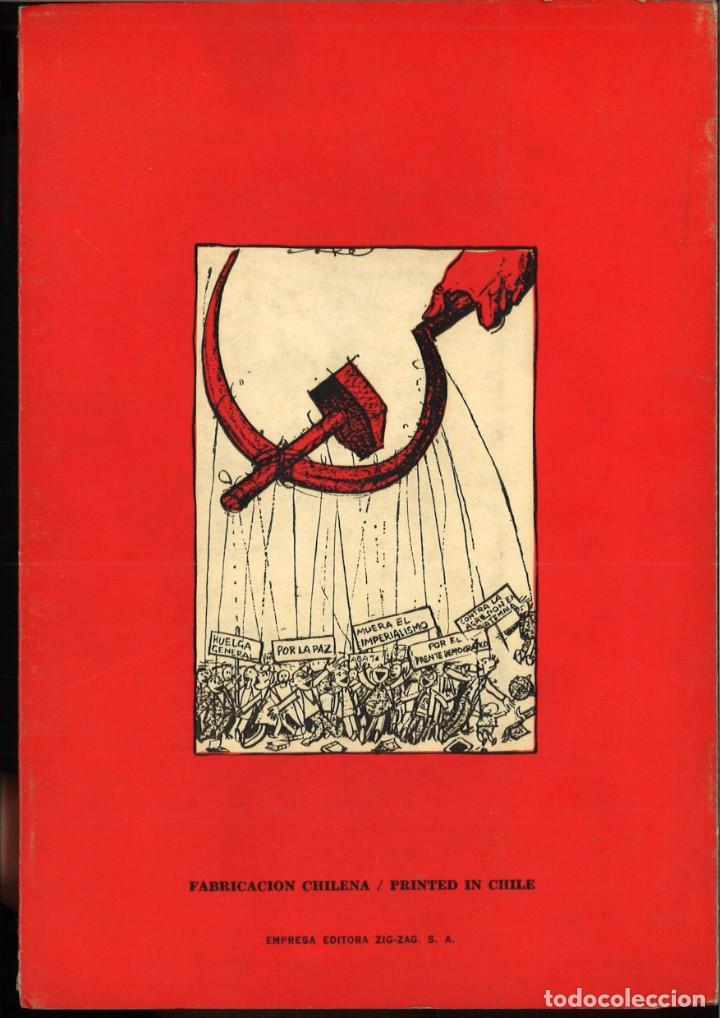 Libros: INFORME SOBRE EL COMUNISMO. Sergio Fern&aacute;ndez Larrain - Foto 4