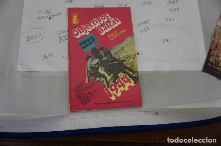 Libros: ARR2/ OBJETIVO: BALCAS - ALEKSEI ANTOSSIAK / MOSCU 1980 - Foto 1