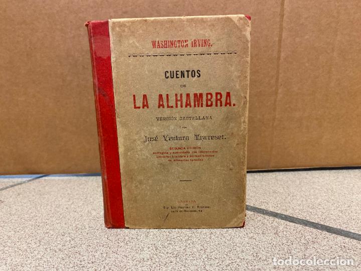 Libros: CUENTOS DE LA ALHAMBRA. - WASHINGTON IRVING. - Foto 1