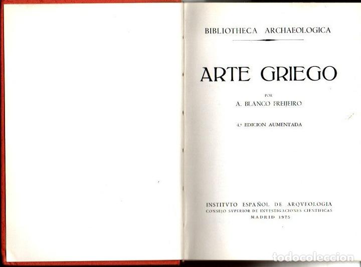 Libros: ARTE GRIEGO. - BLANCO FREIJEIRO, A. - Foto 1