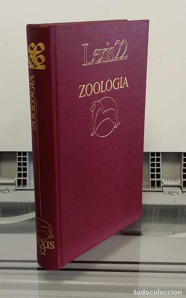 Libros: Zoolog&iacute;a. Lexis 22 - Foto 1
