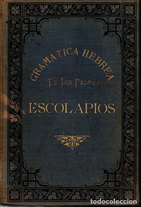 Libros: GRAMATICA HEBREA (TEORICO-PRACTICA). - GOMEZ, Pedro. - Foto 1