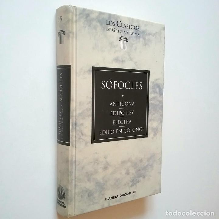 Libros: Ant&iacute;gona / Editpo Rey / Electra / Edipo en Colono - S&oacute;focles - Foto 1