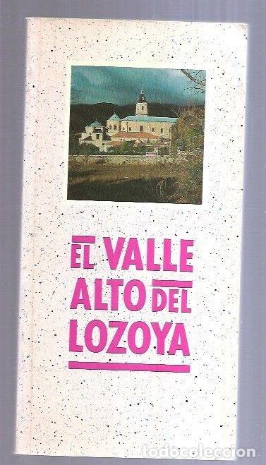 Libros: VALLE ALTO DEL LOZOYA - EL - VARIOS - Foto 1