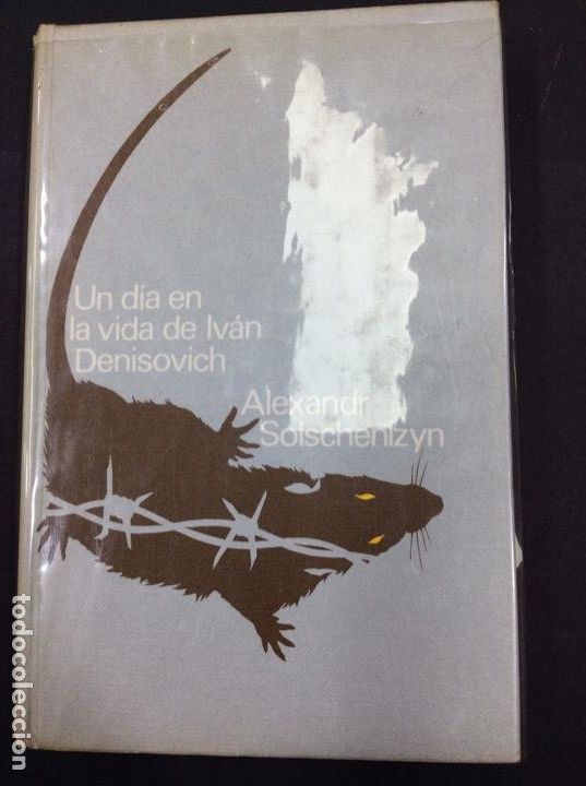 Libros: Un d&iacute;a en la vida de Ivan Denisovich. Alexandr Solschenizyn - Foto 1