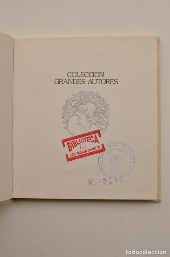Libros: Dioses y h&eacute;roes de la antigua Grecia - GRAVES, Robert - Foto 2