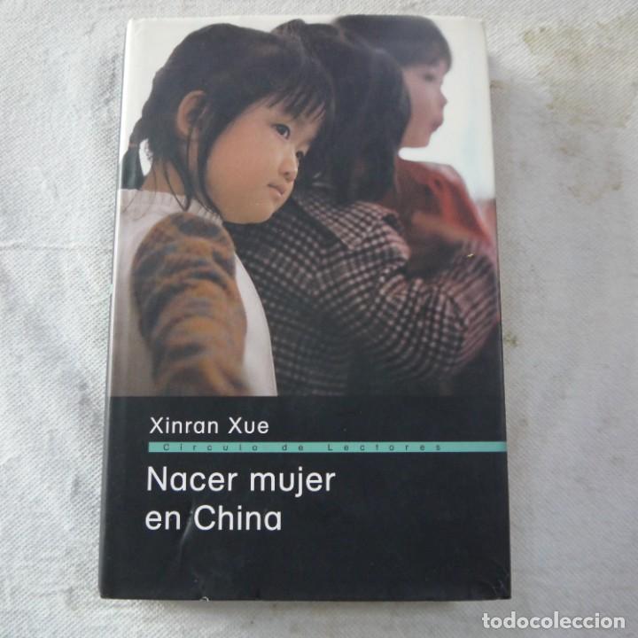 Libros: LOTE DE 7 LIBROS DE TESTIMONIOS DE MUJERES - C&Iacute;RCULO DE LECTORES - Foto 4