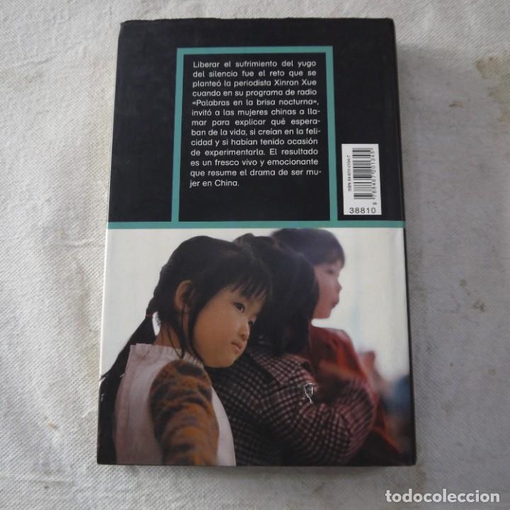 Libros: LOTE DE 7 LIBROS DE TESTIMONIOS DE MUJERES - C&Iacute;RCULO DE LECTORES - Foto 5
