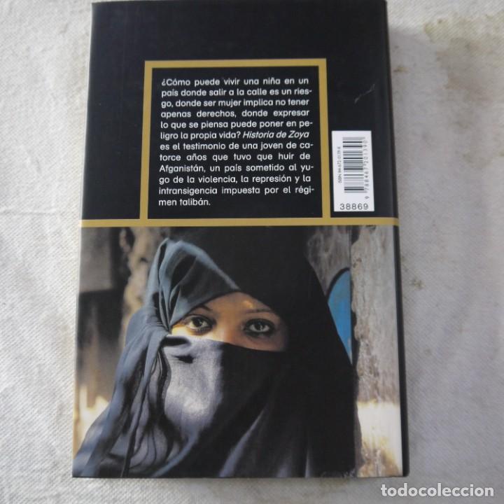 Libros: LOTE DE 7 LIBROS DE TESTIMONIOS DE MUJERES - C&Iacute;RCULO DE LECTORES - Foto 7