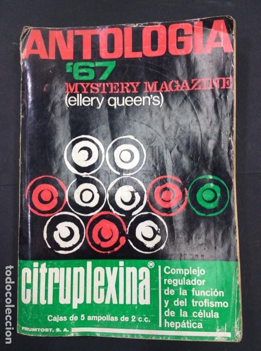 Livres: Antolog&iacute;a &lsquo;67. Mystery magazine (Ellery Queen&rsquo;s). Tomo I