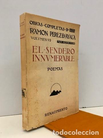 Libros: El sendero innumerable - Ram&oacute;n P&eacute;rez de Ayala - Foto 1