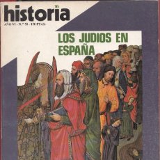 Libros: LOS JUDIOS EN ESPAÑA GERMAN VASQUEZ CH.AÑO 1981 ED.OJD130 PGAS LE4256. Lote 288428568
