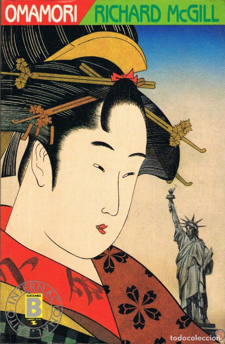 Libros: McGill. Richard - OMAMORI. - Foto 1