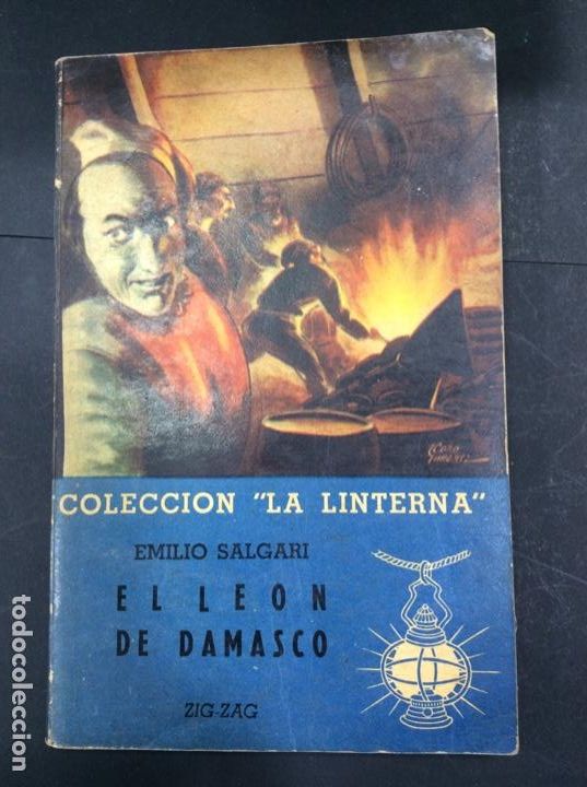 Libros: El le&oacute;n de damasco. Emilio Salgari. Colecci&oacute;n la linterna n 10 - Foto 1