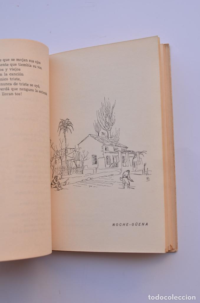 Libros: Aires murcianos - MEDINA, Vicente - Foto 6