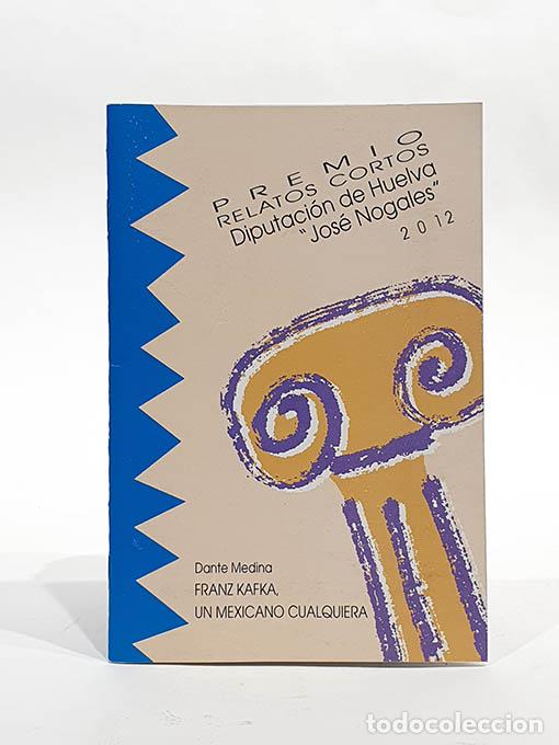 Libros: El coraz&oacute;n de mi padre. - M&Aacute;RQUEZ S&Aacute;NCHEZ, Juan Carlos. - Foto 1