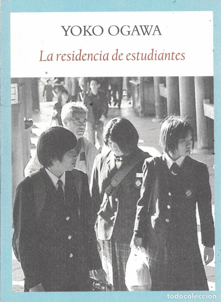 Libros: La residencia de estudiantes - Yoko Ogawa - Foto 1