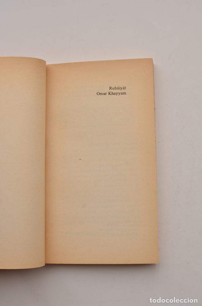 Libros: Rub&aacute;iy&aacute;t - KHAYYAM, Omar - Foto 2