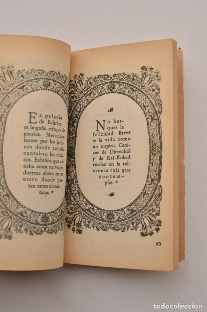 Libros: Rub&aacute;iy&aacute;t - KHAYYAM, Omar - Foto 4