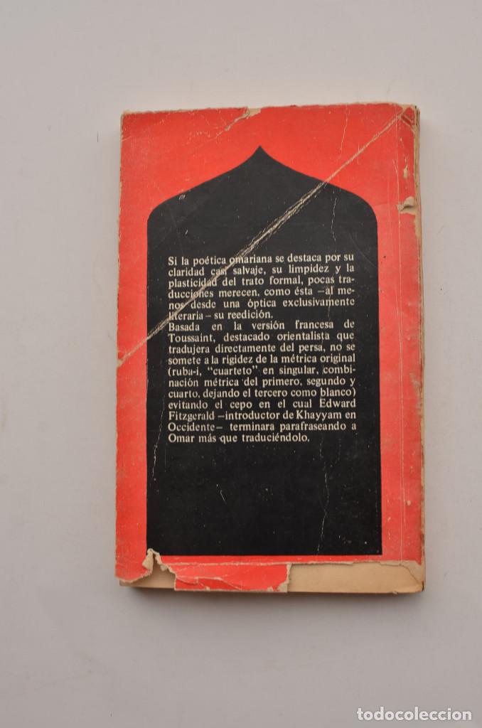 Libros: Rub&aacute;iy&aacute;t - KHAYYAM, Omar - Foto 5