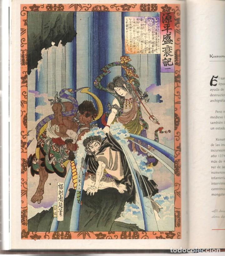 Libros: SAMURAIS. JAVIER VILLAHIZ&Aacute;N. LIBSA, 2010. (ST/BL4) - Foto 4