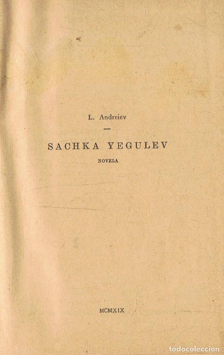 Libros: Andreiev. L. - SACHKA YEGULEV. Novela - Foto 1