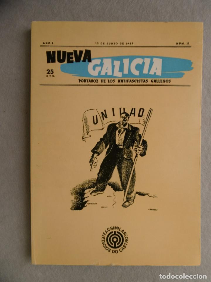 Libros: NUEVA GALICIA. Facs&iacute;mil. - Foto 1
