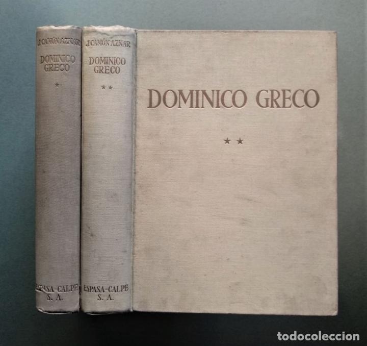 Libros: Dominico Greco. - Cam&oacute;n Aznar, Jos&eacute;. - Foto 1