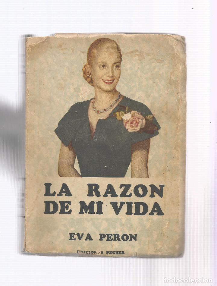 Libros: Desfile de visiones. - G&Oacute;MEZ CARRILLO, E.: - Foto 1