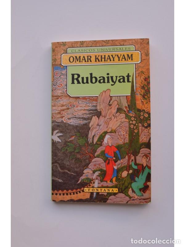 Libros: Rub&aacute;iy&aacute;t - KHAYYAM, Omar - Foto 1