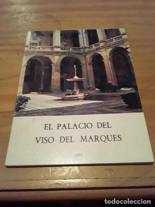 books: EL PALACIO DEL VISO DEL MARQUES.1971.67 PAGINAS.