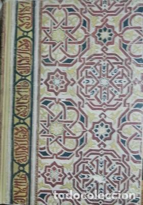 Livres: Las leyendas del Islam Kaddur el loco-LUIS G. MANEGAT, con 6 l&aacute;minas y un plano plegado - MANEGAT, L