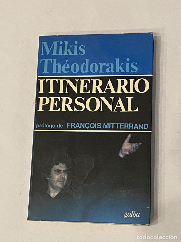 Libros: THEODORAKIS, Mikis. - Itinerario personal. - Foto 1