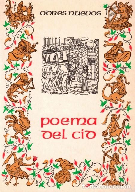 Libros: Poema del Cid - An&oacute;nimo (Versi&oacute;n de Francisco L&oacute;pez Estrada) - Foto 1