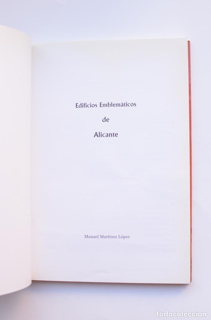 Libros: Edificios emblem&aacute;ticos de Alicante - MART&Iacute;NEZ L&Oacute;PEZ, Manuel - Foto 2