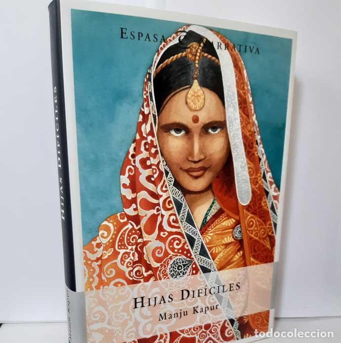 Libros: HIJAS DIF&Iacute;CILES - KAPUR, MANJU - Foto 1