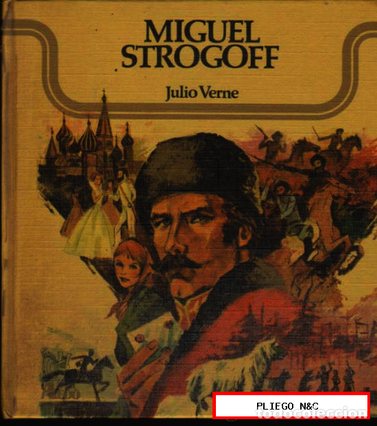 Libros: Miguel Strogoff. Julio Verne. Aedo. A&ntilde;o 1975 - Foto 1