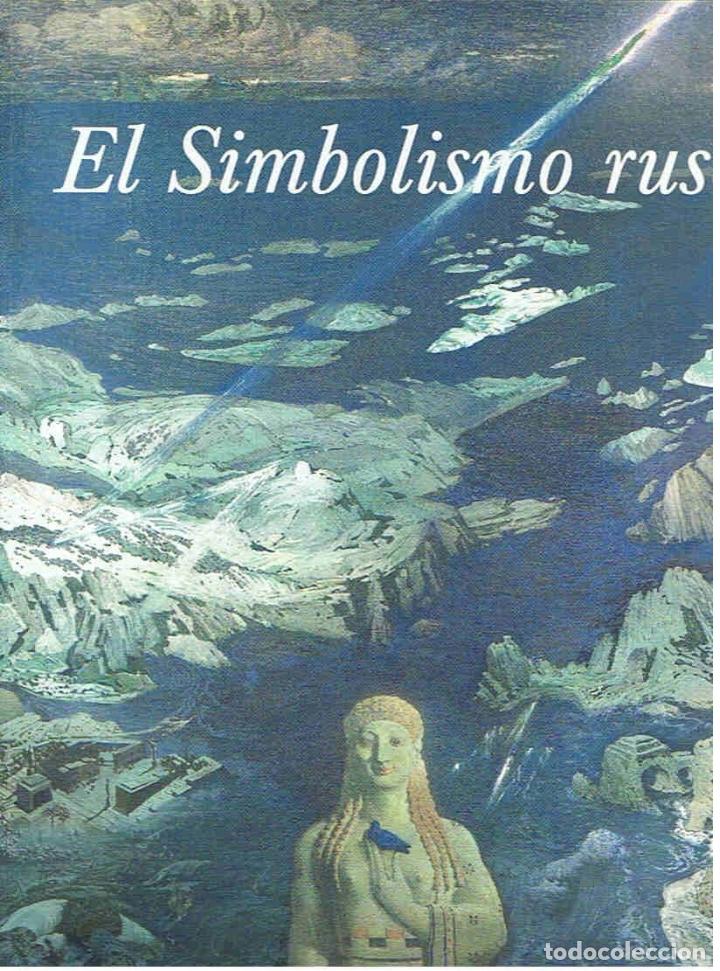 Libros: EL SIMBOL&Atilde;�SMO RUSO - Foto 1