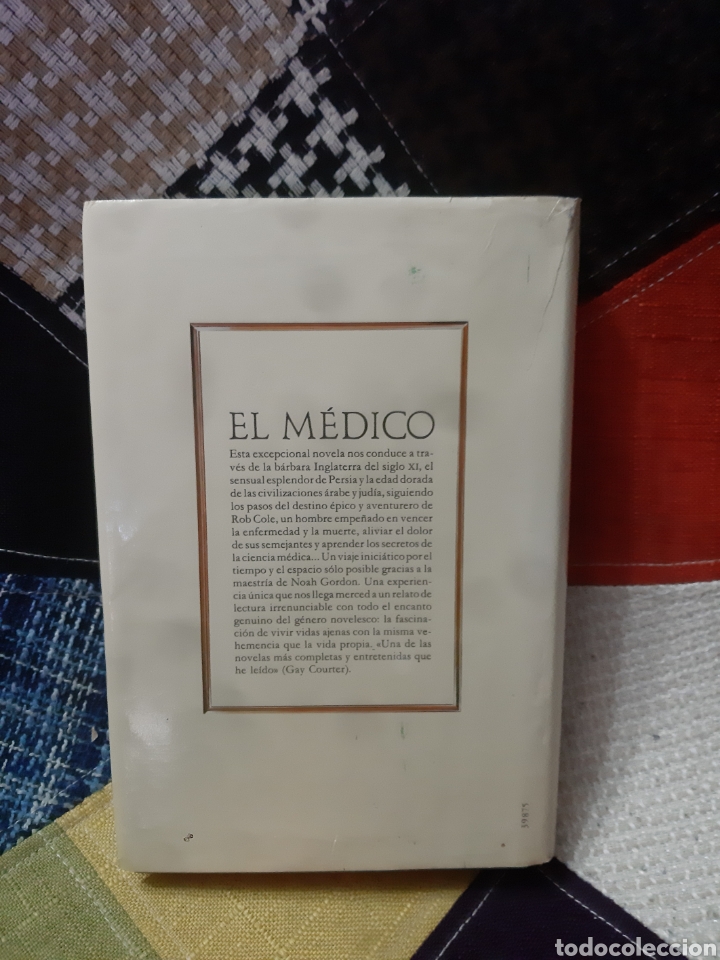 Libros: Libro El M&eacute;dico -Noah Gordon- - Foto 2
